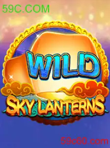 SkyLanterns